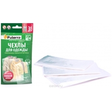 ЧЕХОЛ ДЛЯ ОДЕЖДЫ 65*100 3 шт./упак.